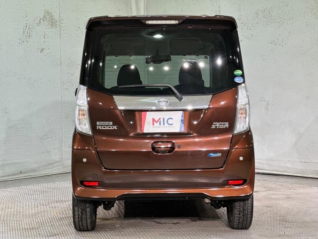 Миниатюра 18