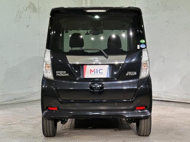 Миниатюра 17