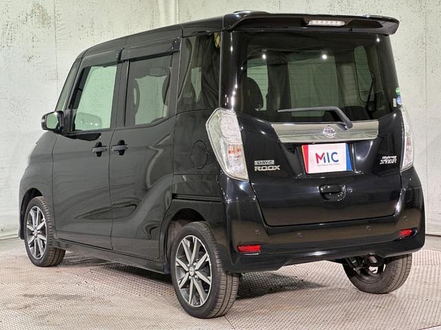 Миниатюра 18