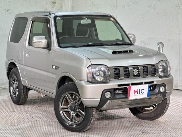 Миниатюра 13