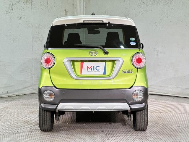 Миниатюра 18
