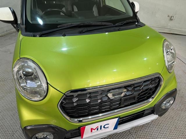 Миниатюра 22
