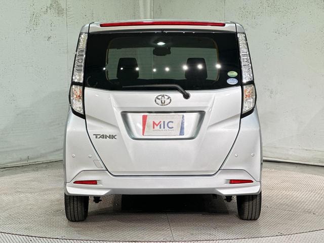 Миниатюра 15
