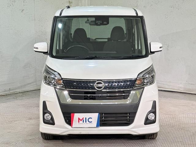Миниатюра 14