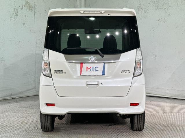 Миниатюра 18
