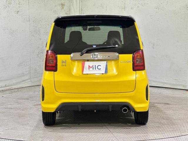 Миниатюра 17