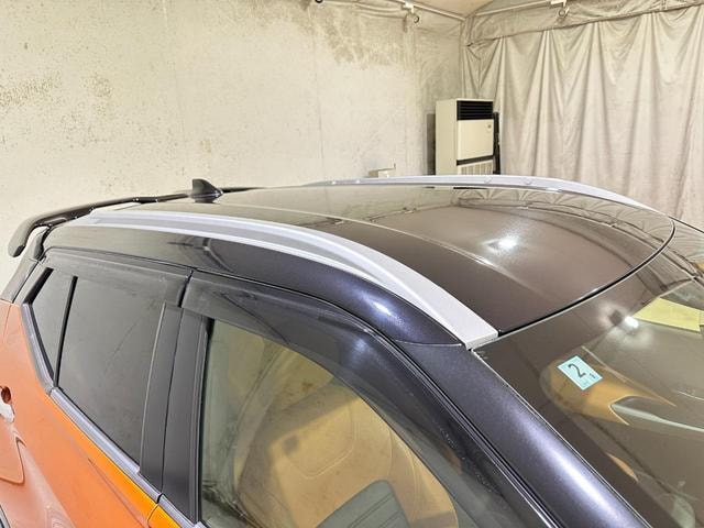 Миниатюра 30