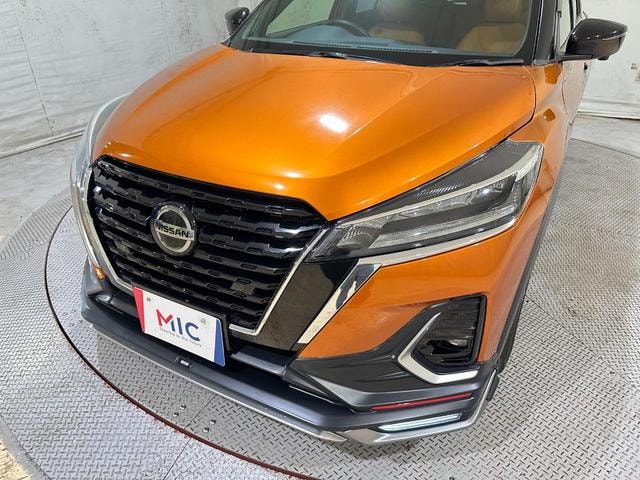 Миниатюра 32