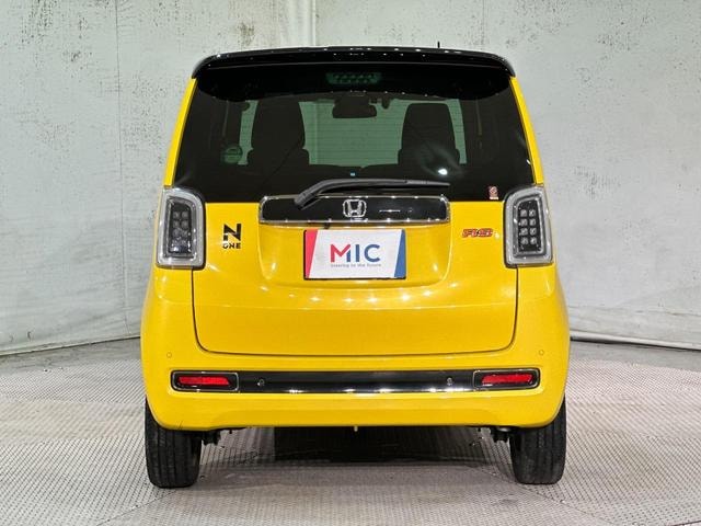 Миниатюра 19