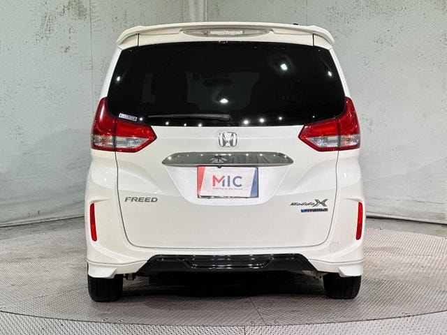 Миниатюра 17