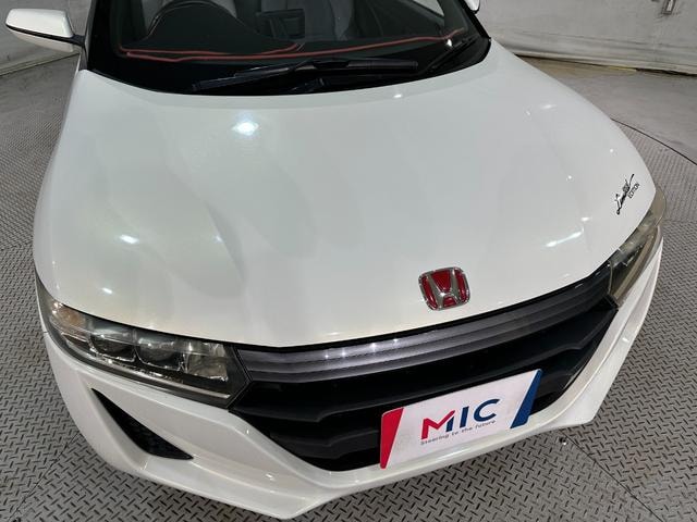 Миниатюра 34