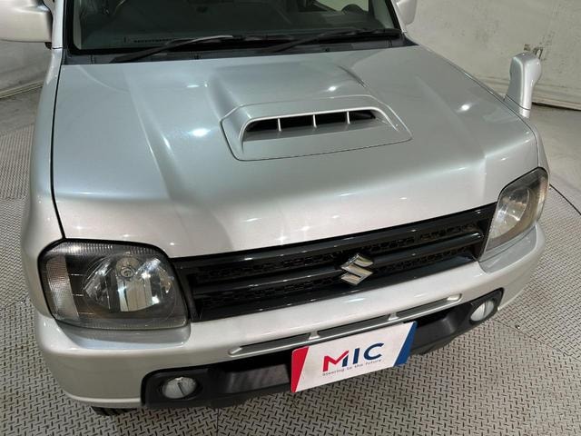 Миниатюра 22