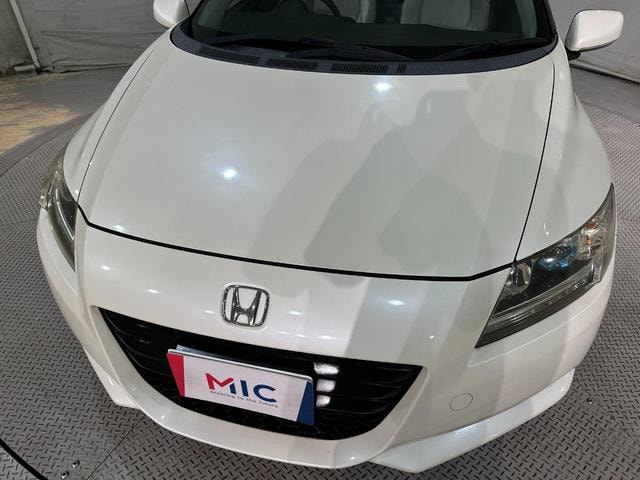 Миниатюра 23