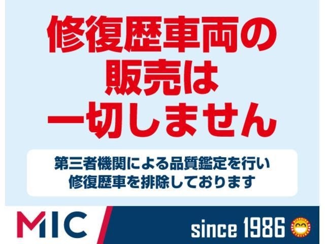 Миниатюра 50