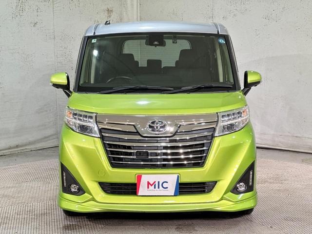 Миниатюра 12