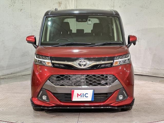 Миниатюра 13