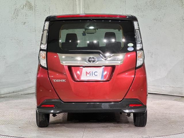 Миниатюра 16
