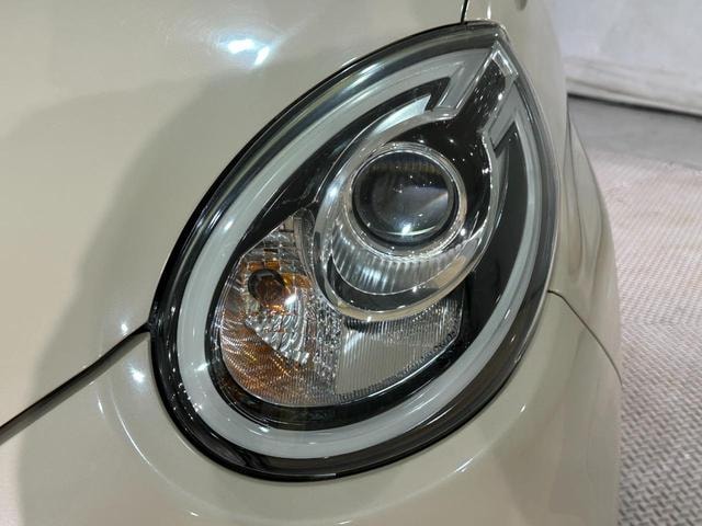 Миниатюра 32
