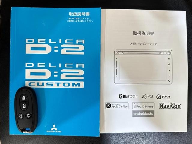 Миниатюра 43