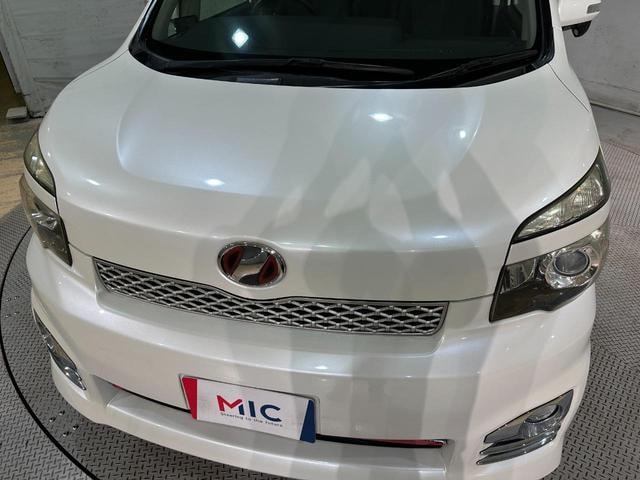 Миниатюра 25