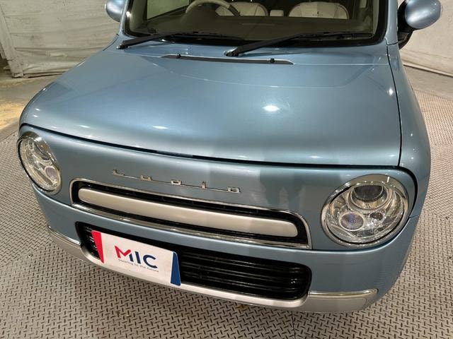 Миниатюра 33