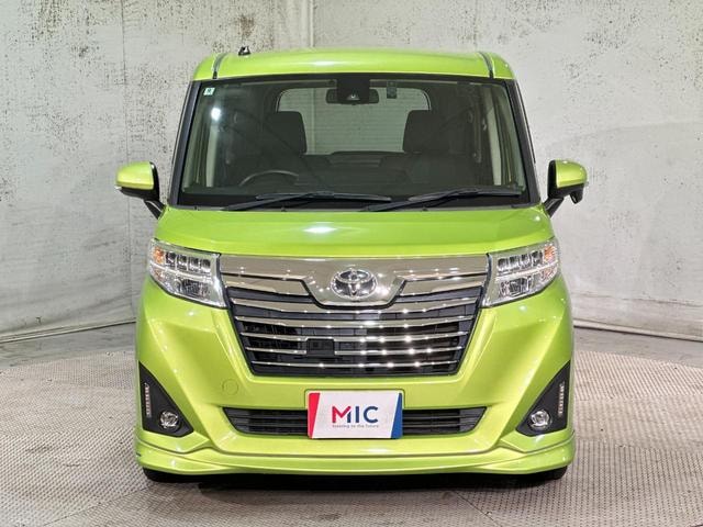 Миниатюра 13