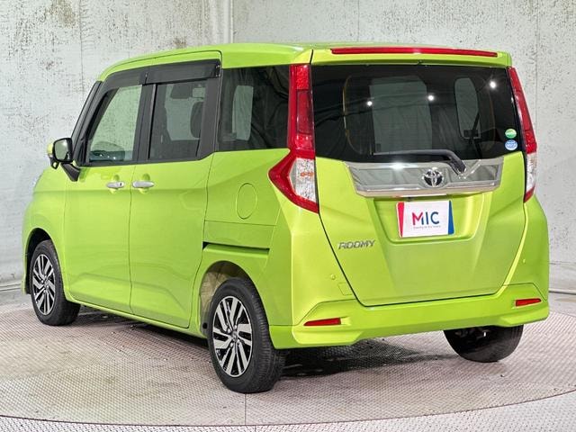 Миниатюра 18