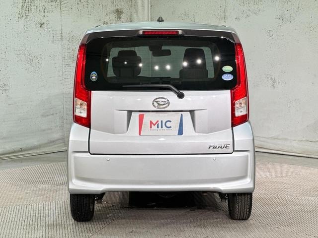 Миниатюра 18