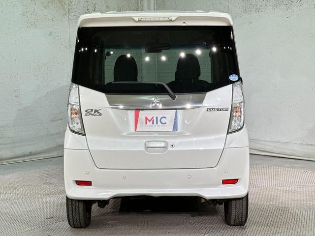 Миниатюра 18