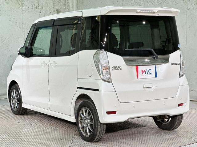 Миниатюра 19