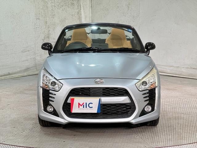 Миниатюра 20