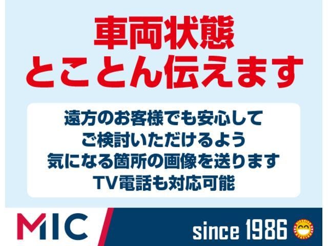 Миниатюра 44
