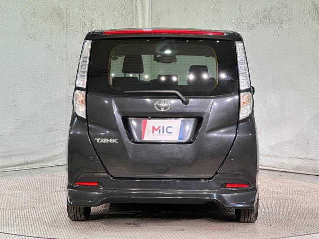 Миниатюра 17