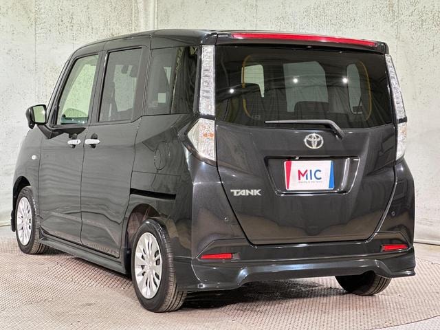 Миниатюра 18