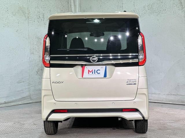 Миниатюра 19