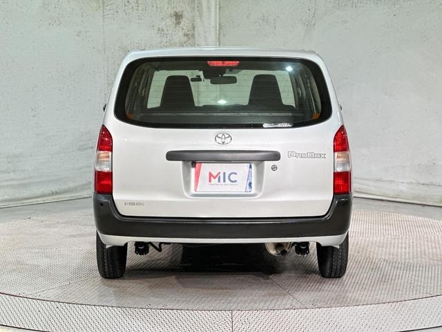 Миниатюра 18