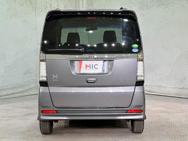 Миниатюра 17