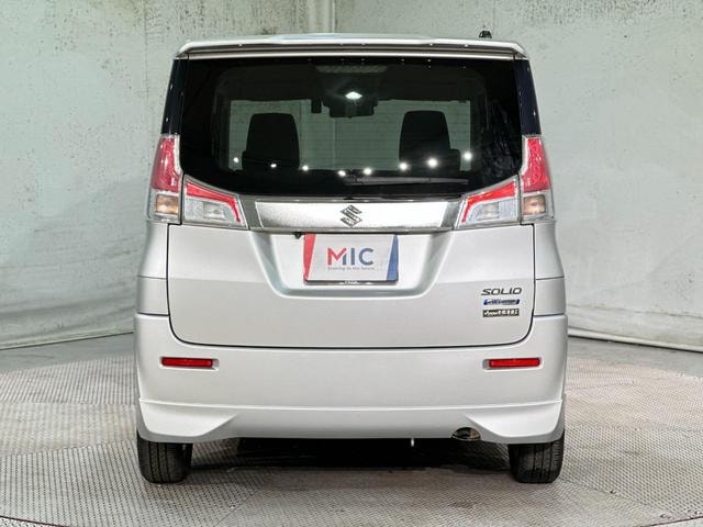 Миниатюра 17