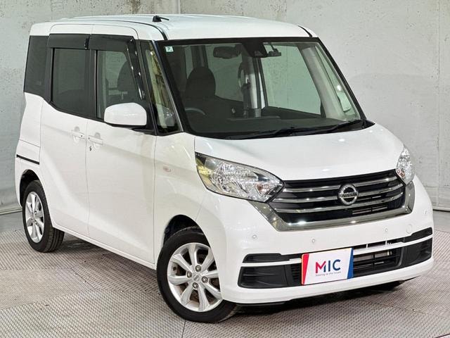 Миниатюра 15