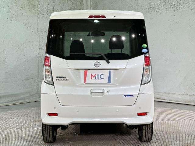 Миниатюра 18