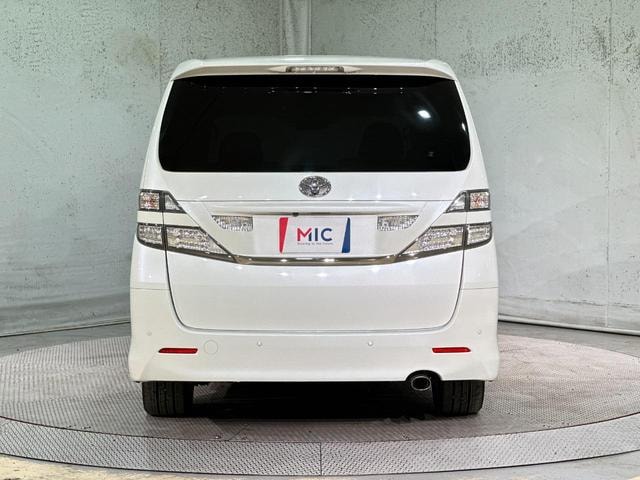 Миниатюра 17