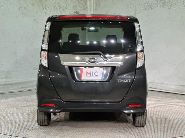 Миниатюра 14