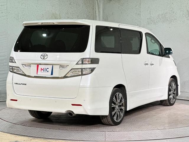 Миниатюра 18
