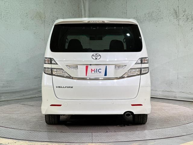 Миниатюра 19
