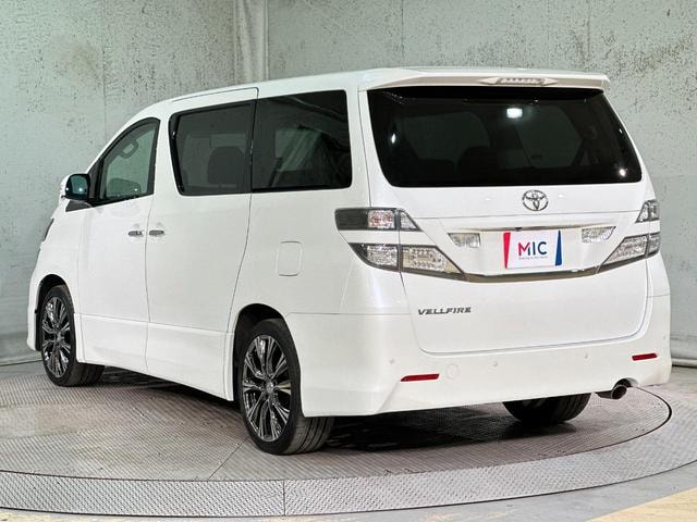 Миниатюра 20