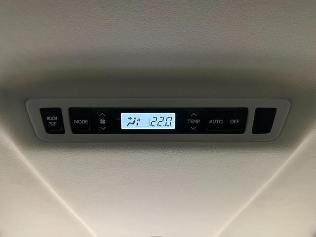 Миниатюра 23