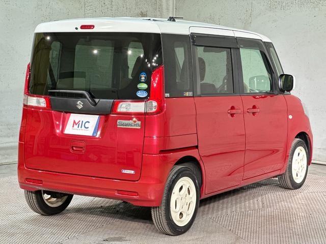 Миниатюра 15
