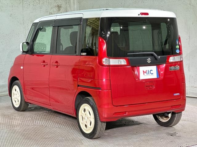 Миниатюра 17