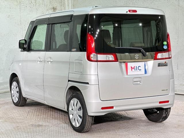 Миниатюра 20