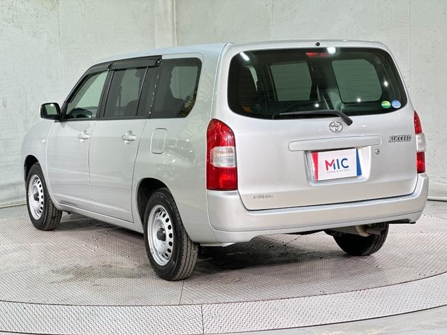 Миниатюра 18